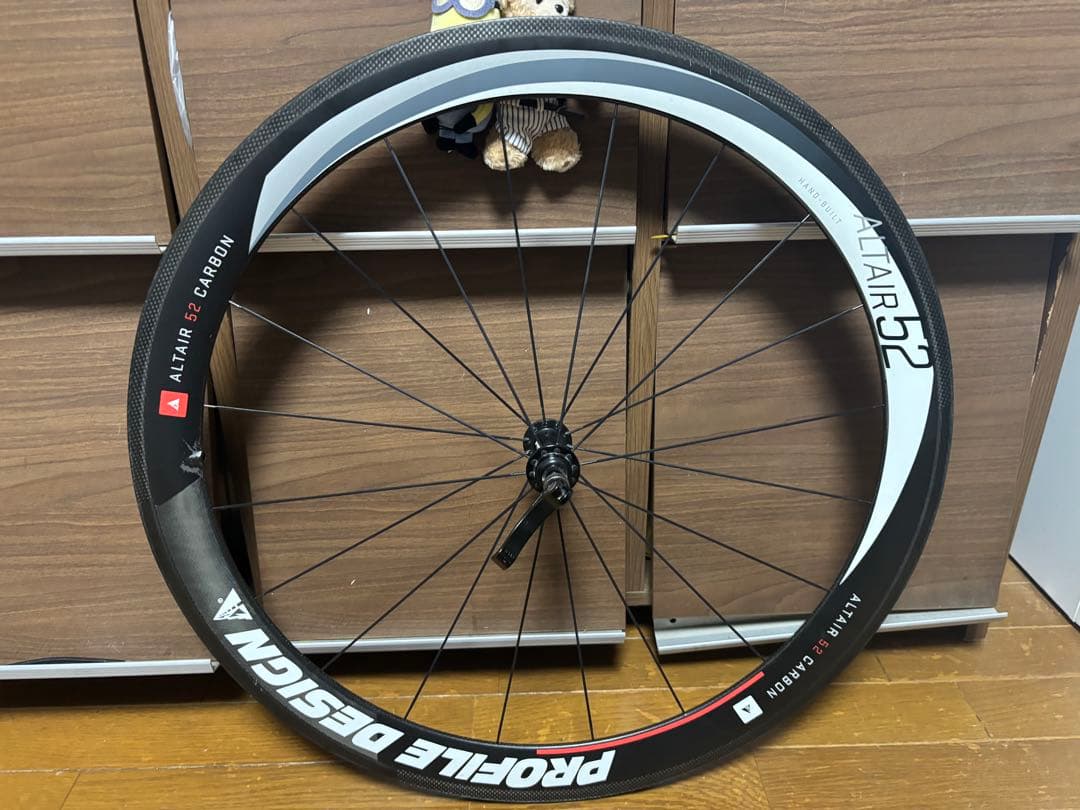 PROFILE DESIGN ALT AIR 80/52 セット