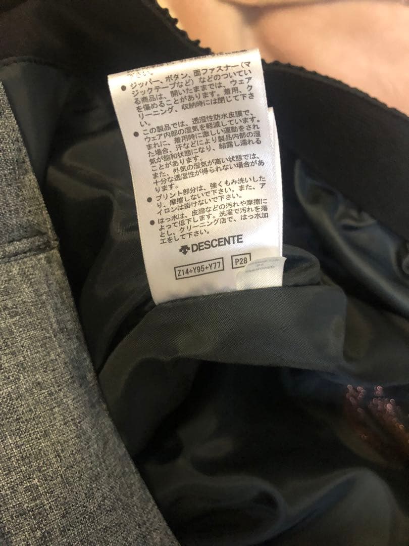 DESCENTE ⭐️スノーボードウェア メンズMグレー値引き交渉⭕️です⭐️