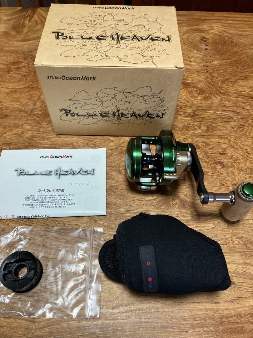 ブルーヘブン L30Hi/R-Gr/G(19) 限定　中古