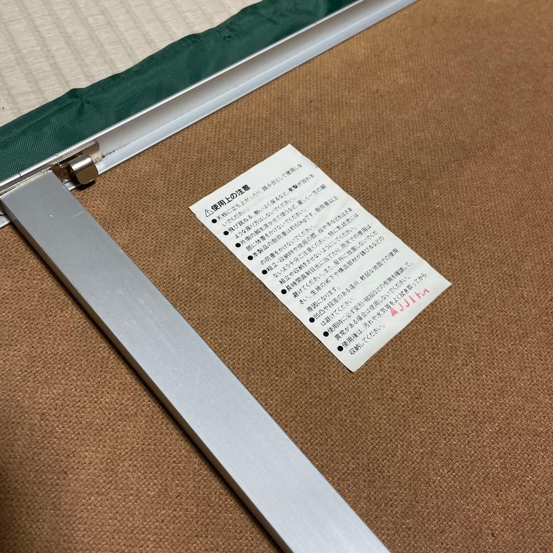 Coleman コールマン　キッチンテーブル キャンプ