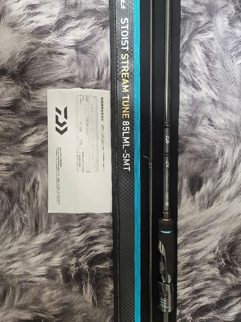 DAIWA ストイスト ST 85 LML 超美品