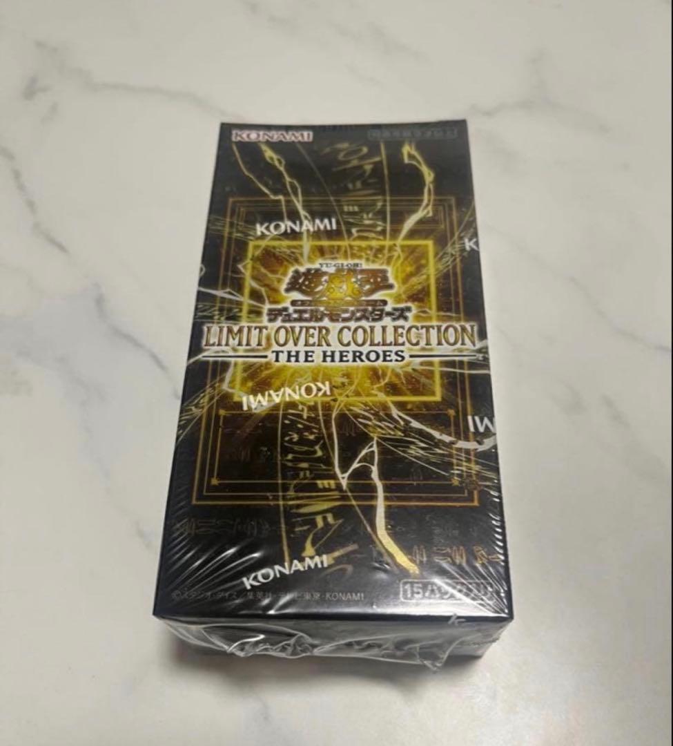 【新品・未開封シュリンク付き】遊戯王リミットオーバーコレクション