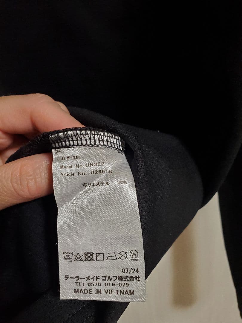 テーラーメイド ゴルフウェア 裏起毛長袖シャツ グリッドハーフジップ 2XL