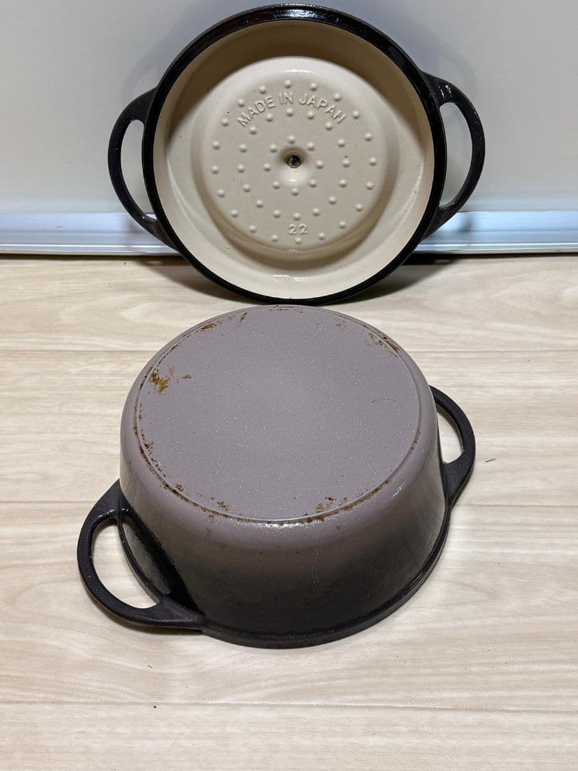 Vermicular 鋳鉄鍋 ブラウン 約22cm 動作確認済み