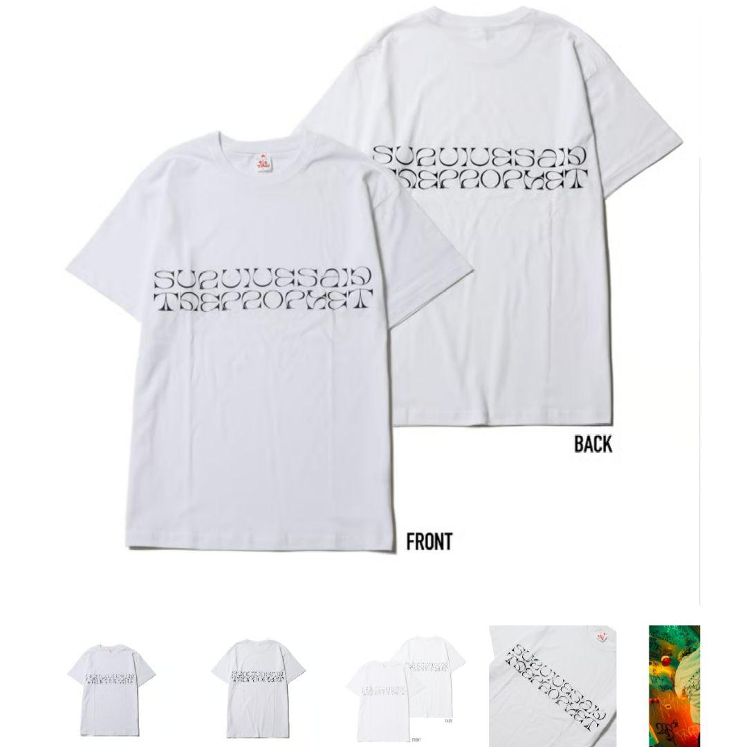 Survive Said The Prophet 福袋 新品未使用