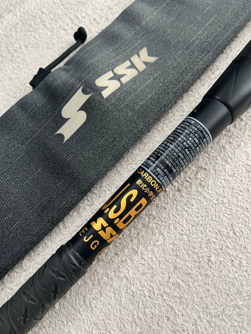 美品 SSK MM18ヘビーブラック 82cm 軟式小学生用 おまけ付き