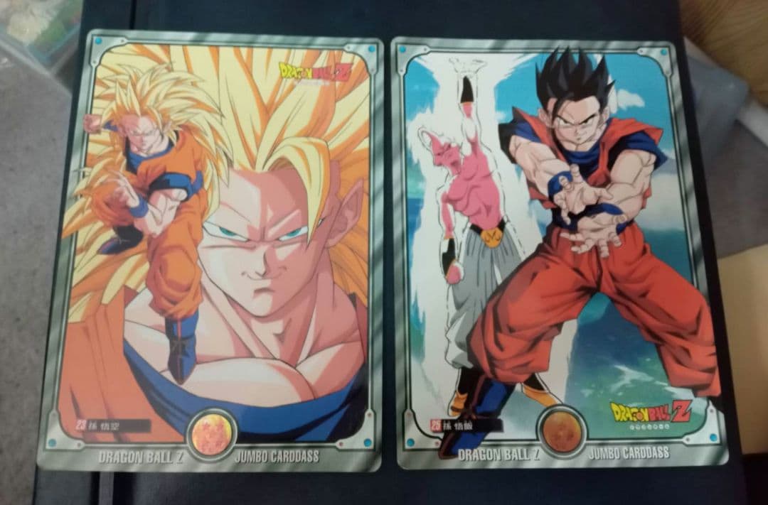 ドラゴンボールZ ジャンボカードダス