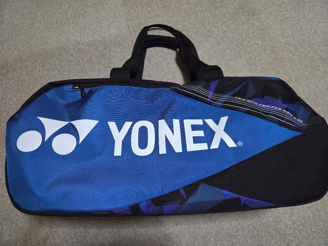 YONEX ヨネックス　プロパフォーマンス　トーナメントバック　ブラック ブルー