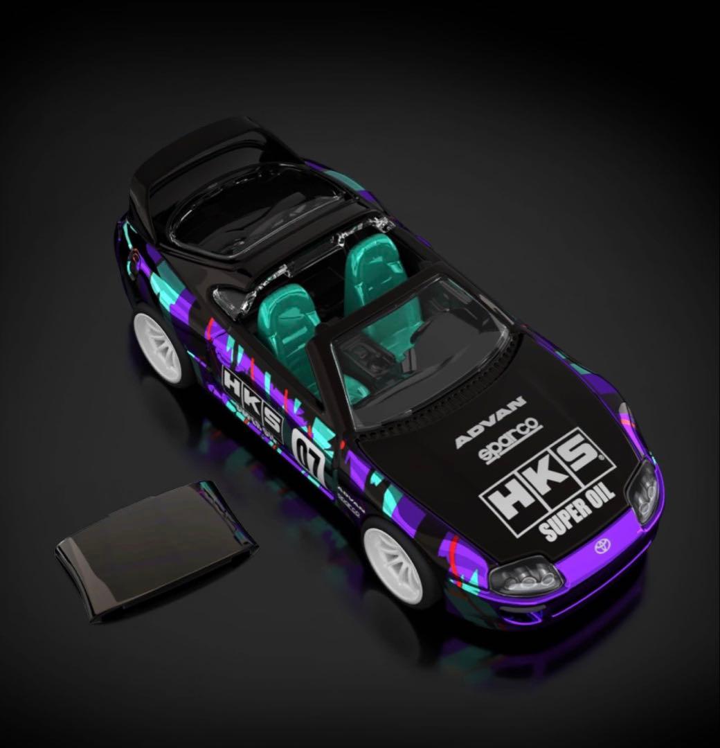 ま*ん様 ホットウィール RLC 限定1997 Toyota Supra HKS
