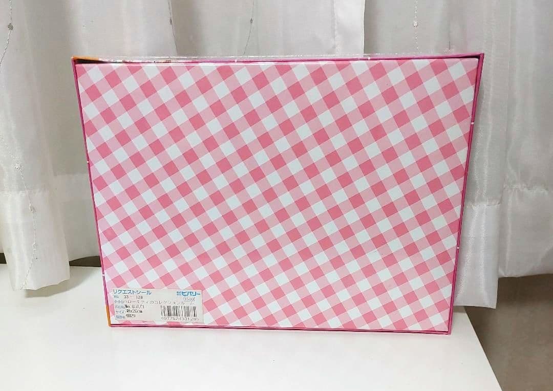 SANRIO　サンリオ　ハローキティ　ミミィ　ジグソーパズル　パズル