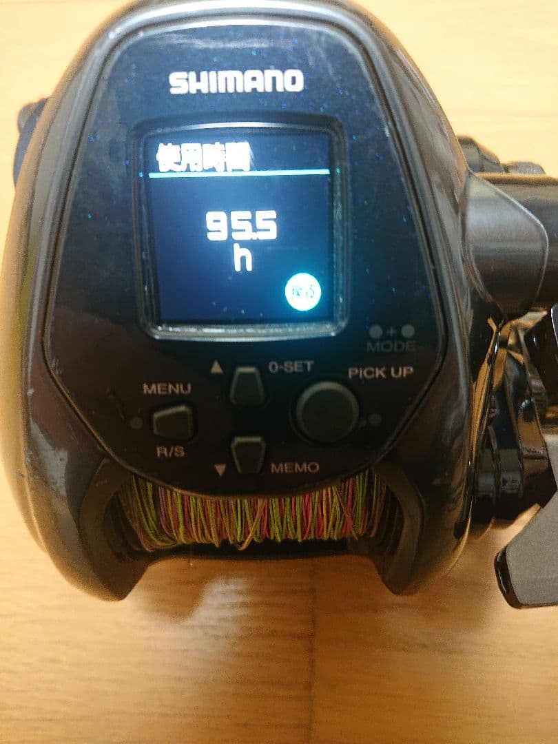 SHIMANO フォースマスター3000