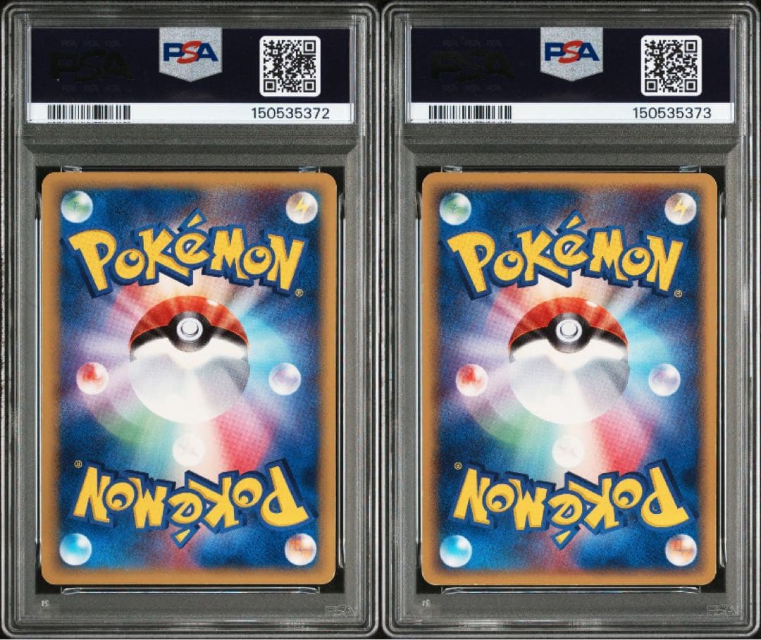 【2連番／PSA6】レックウザ δ種 1ED ホロンの研究塔 / ホロンの幻影
