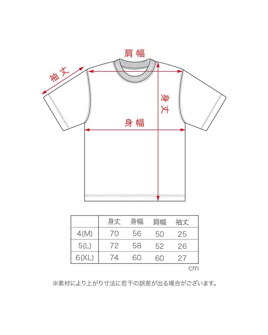 西*か様 LACOSTE x Golfickers \"Mockneck\" -Wh