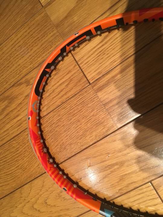 テニスラケット Radical MPA