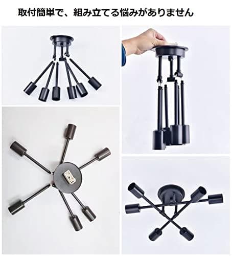 新品 ペンダントライト 北欧風６灯 アンティークレトロ 天井照明 シーリングライ