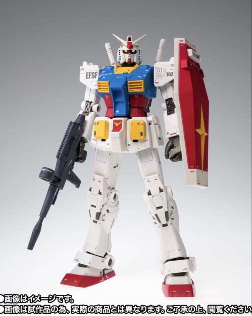 メタルコンポジット　ガンダム　ククルスドアンの島版　新品未開封