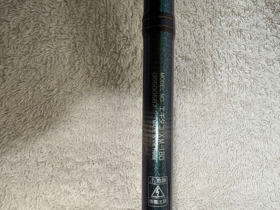 ダイワ エギタコ X M-180 タコ釣りロッド DAIWA EGITAKO