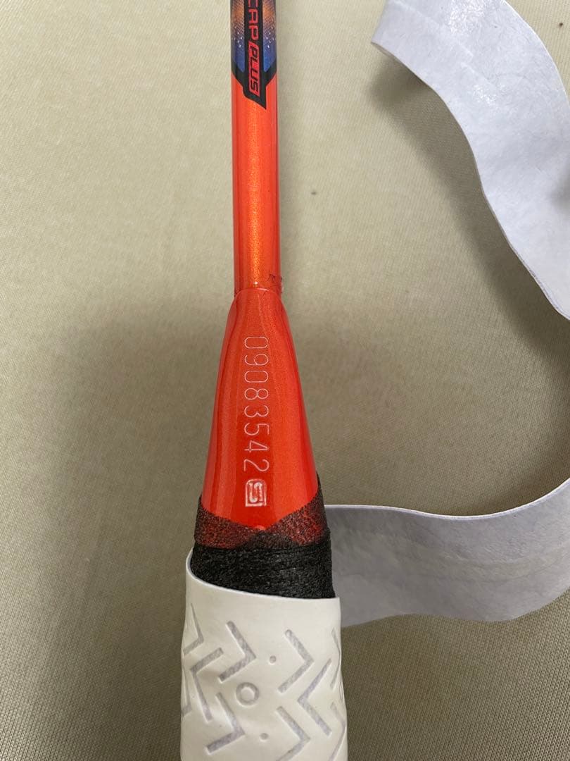 アストロクス77プロ 4UG6 YONEX バドミントンラケット