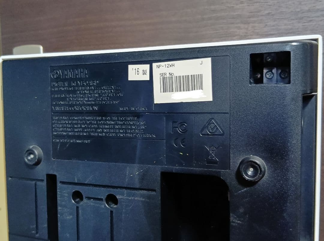 YAMAHA NP-12 piaggero キーボード スタンドセット