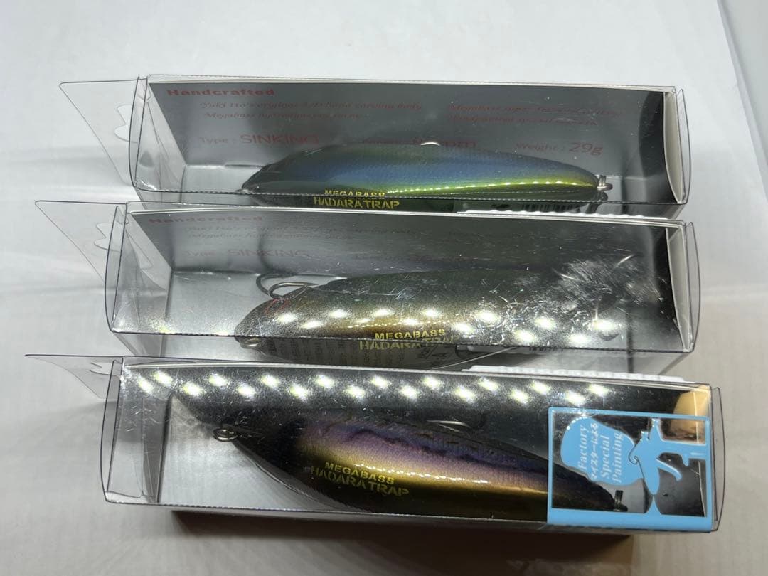 【新品未使用】メガバスMegabassハダラトラップ　3本セット