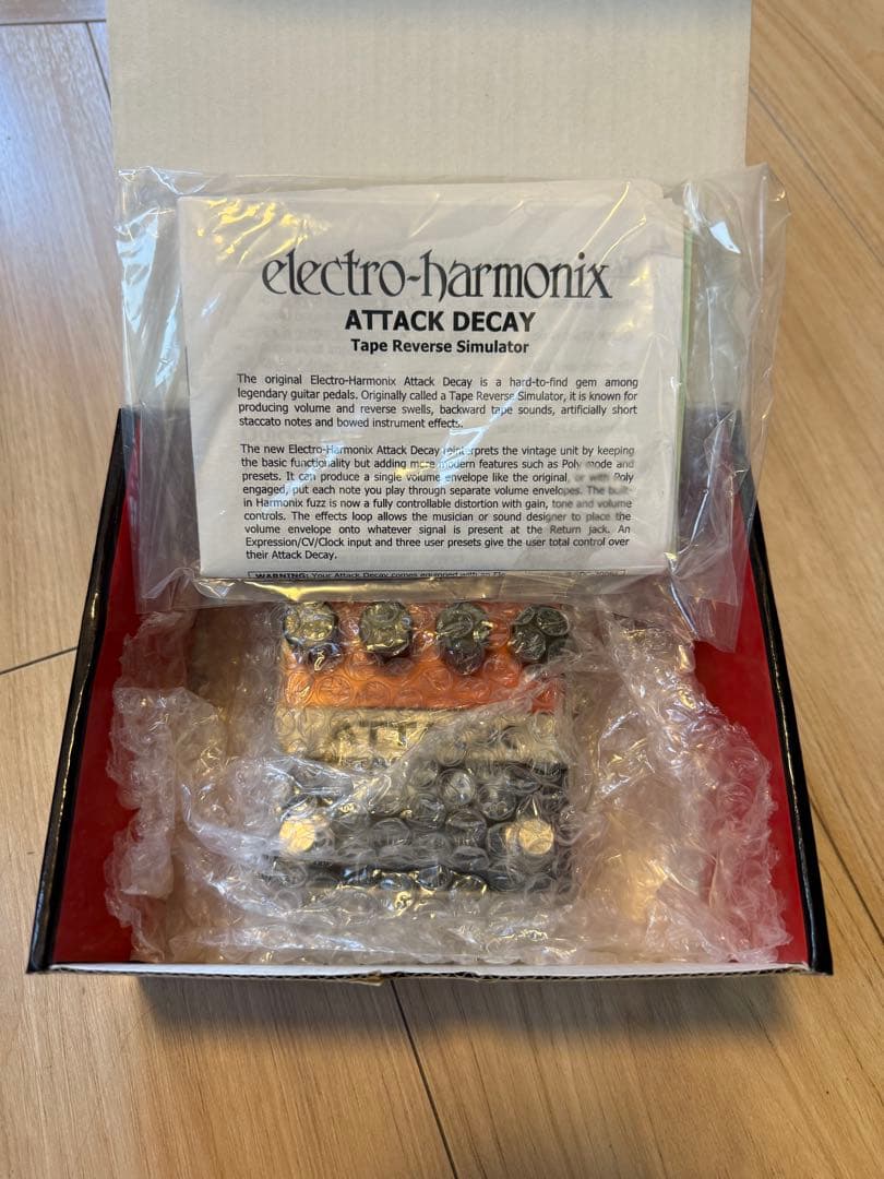 electro-harmonix ATTACK DECAY ファズ ディケイ