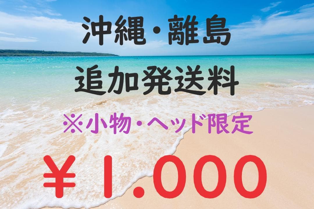 ※値下げ★新品未使用★ブリヂストン TOUR B XS ホワイト 2ダースセット