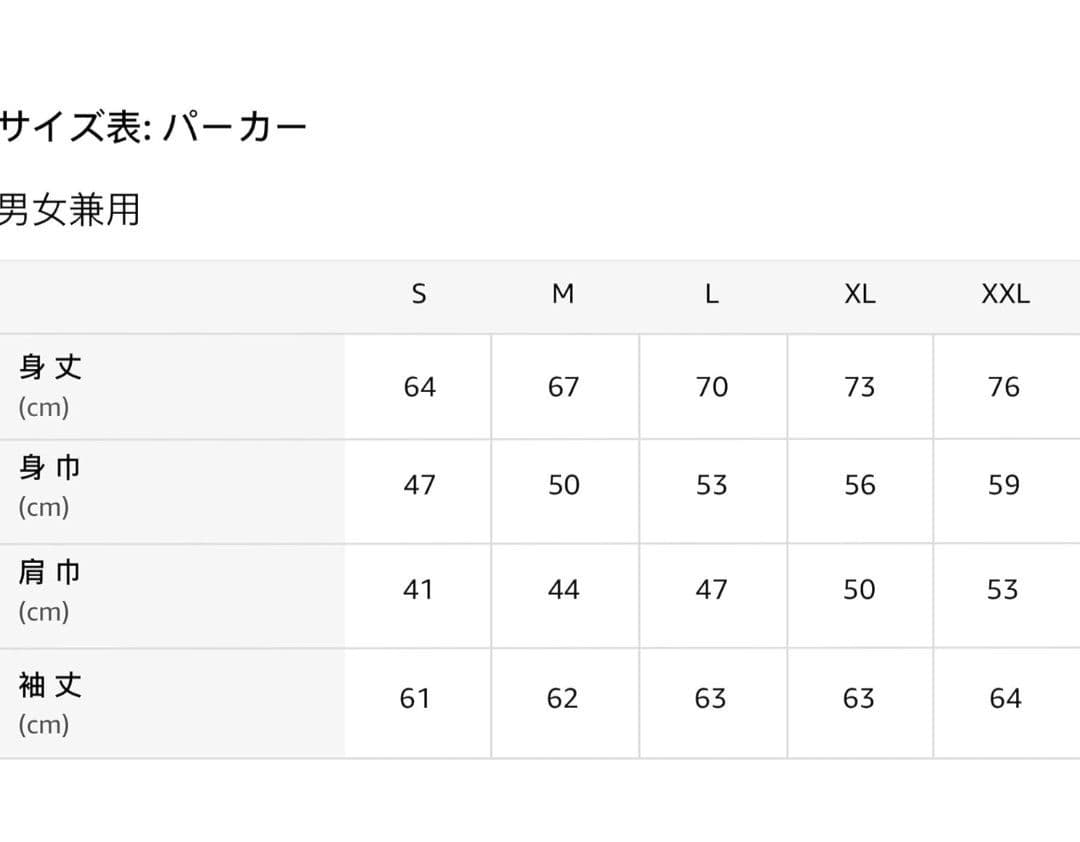 大谷翔平XLサイズMLBPAの公式ライセンス商品フード付きパーカー