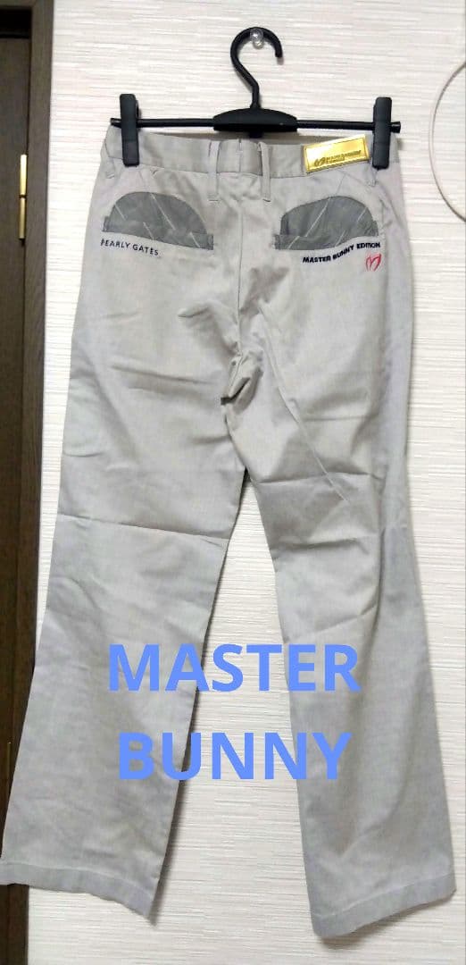 美品✨MASTER BUNNY EDITION メンズゴルフパンツ グレー
