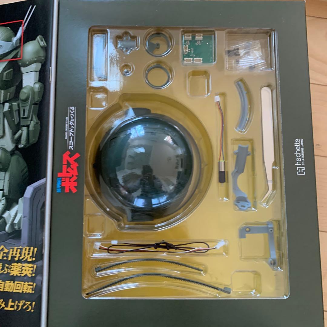 装甲騎兵ボトムズ スコープドッグをつくる　VOL.001～005 セット