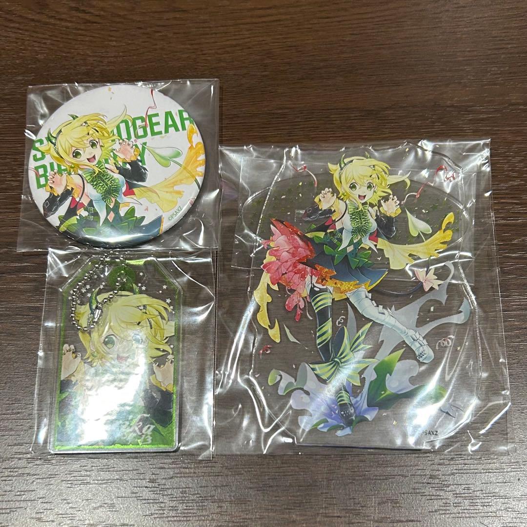 暁切歌 バースデー2019 グッズセット