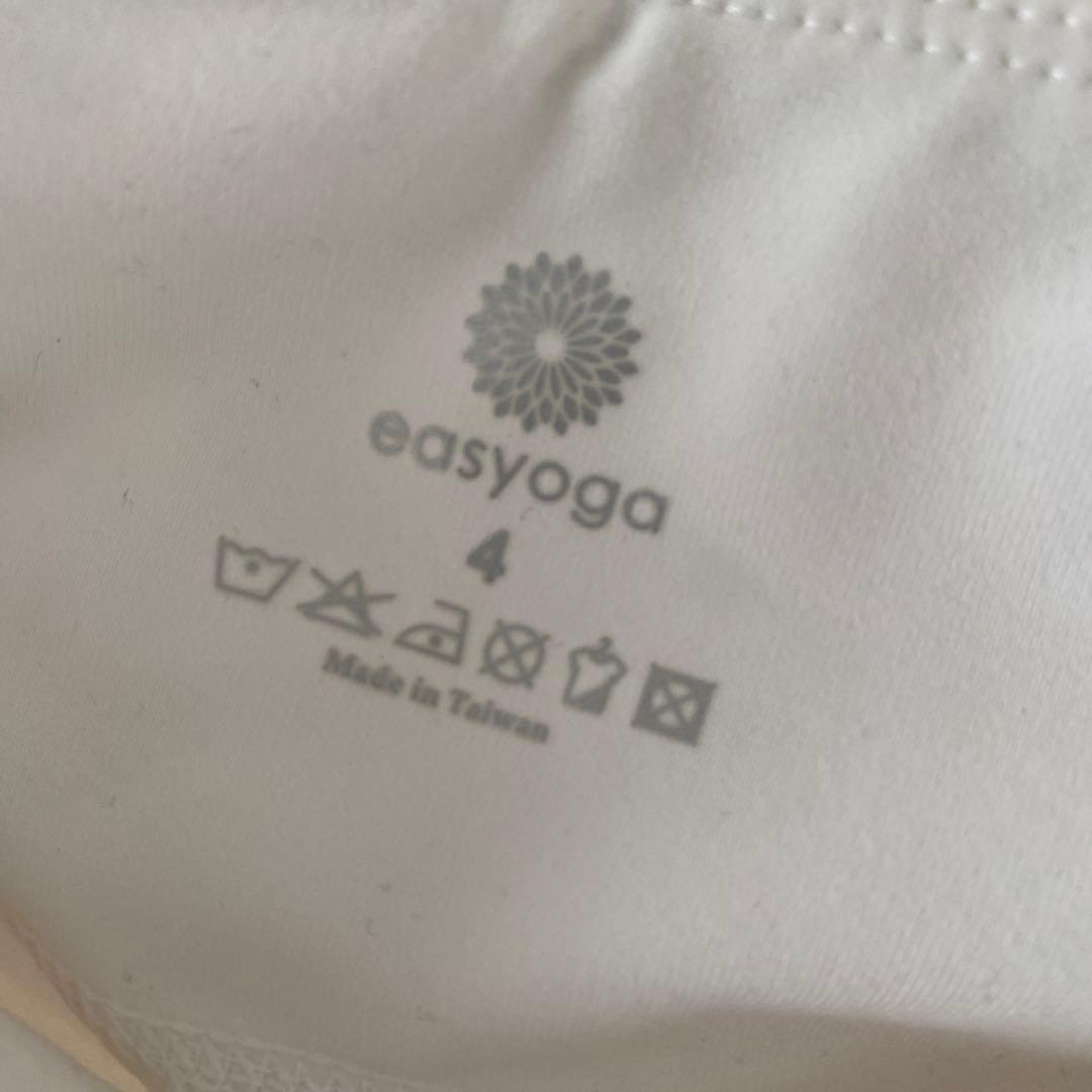 easyoga ヨガパンツ サイズ4 ホワイト