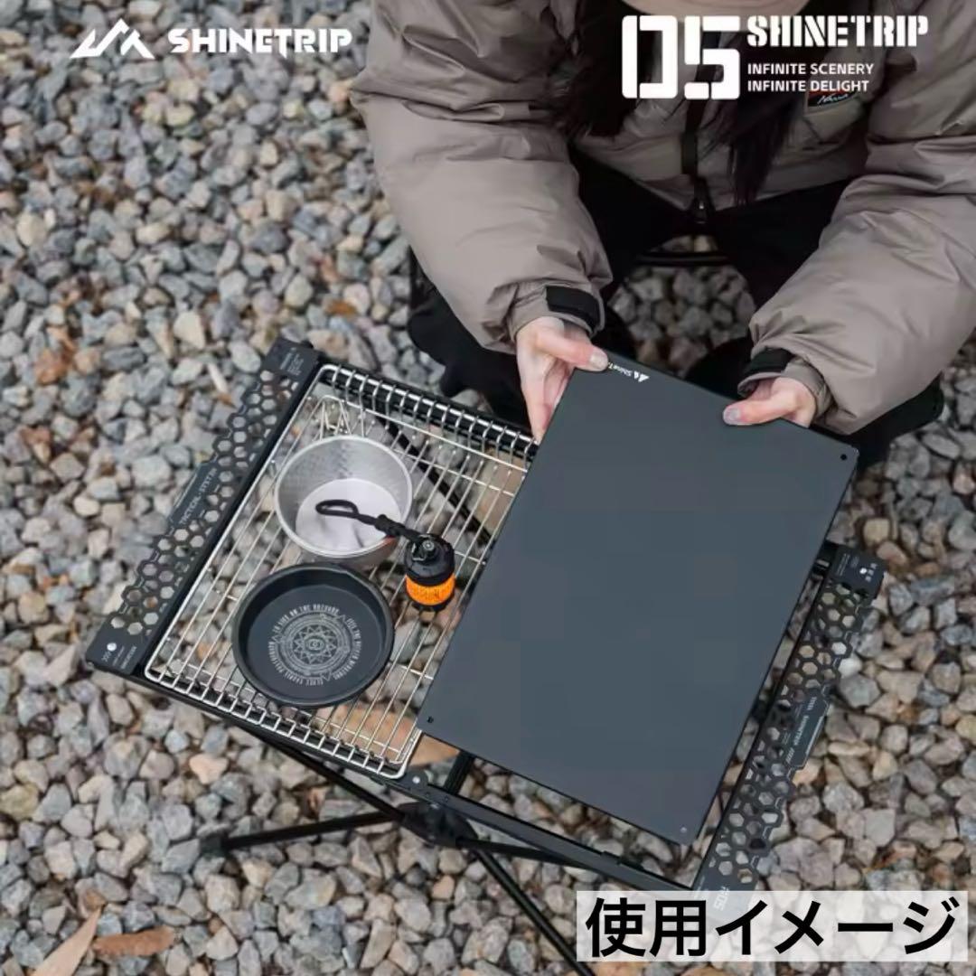 高品質　IGT 2ユニット タクティカル テーブル　スノーピーク　テーブルワン