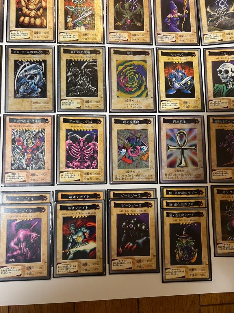 バンダイ版　遊戯王カード　まとめ売り