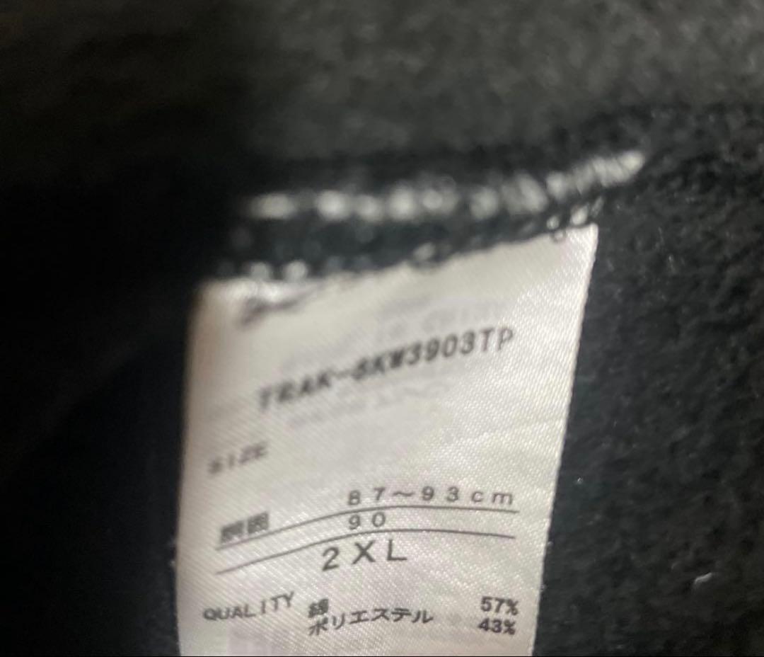 TIGORA×AKTR AKTR セットアップ　アクター　バスケ スウェット 黒
