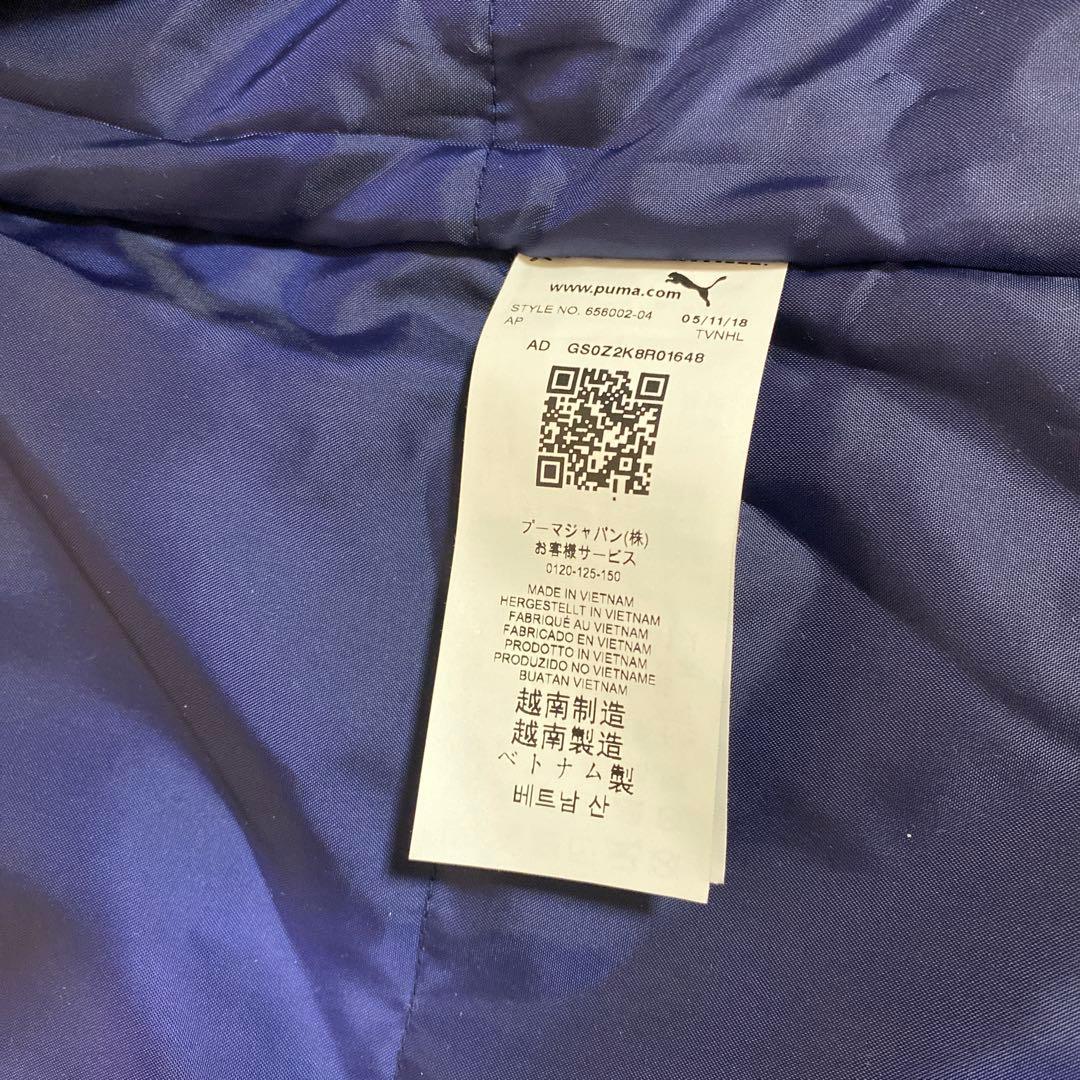 PUMA 新品　　中綿ピステ上下　Lサイズ