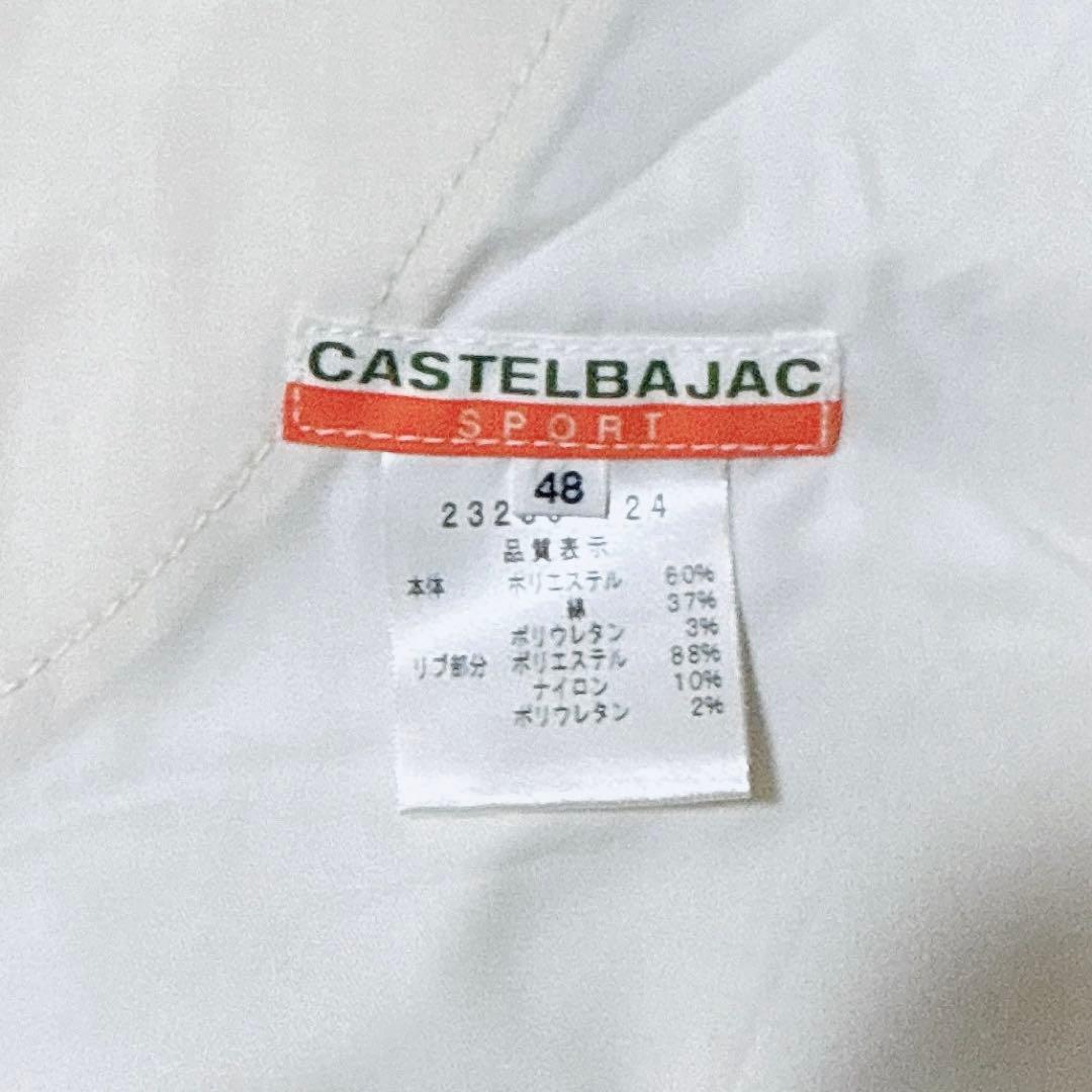 CASTELBAJAC カステルバジャック メンズ パンツ イエロー 48