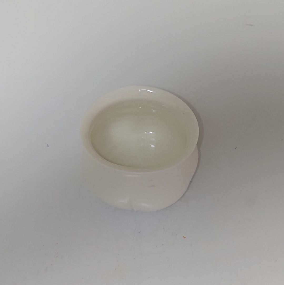 中里隆　盃