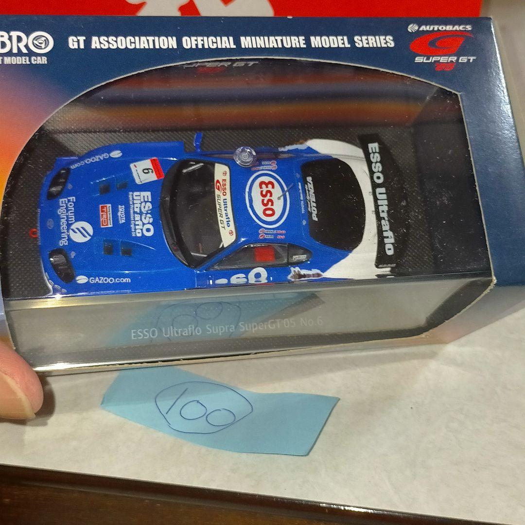 ミニカー EBBRO ESSO Ultrafio Supra Super GT No.6
