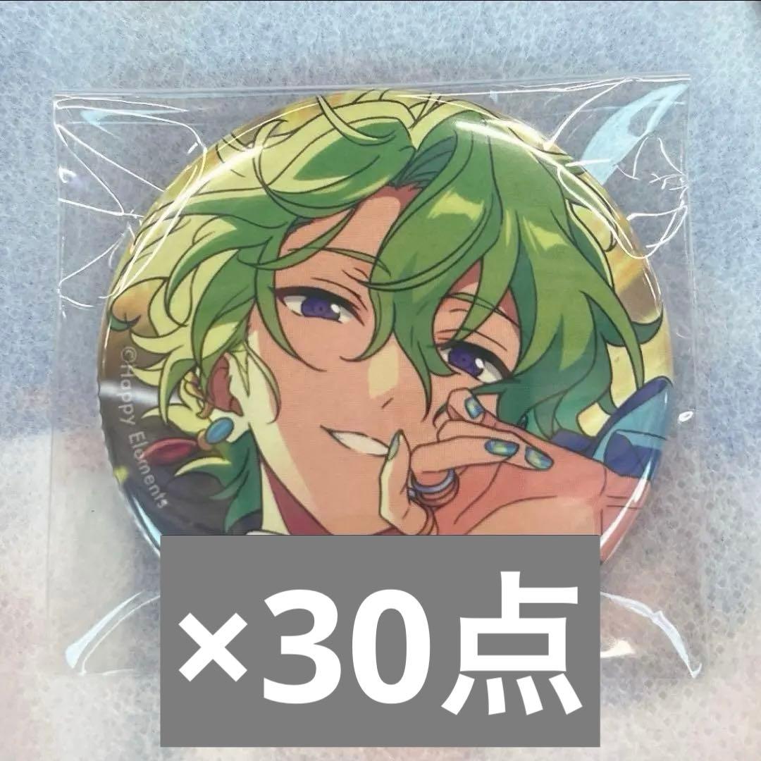 あんスタ コレ缶 Nov 巴日和20点セット