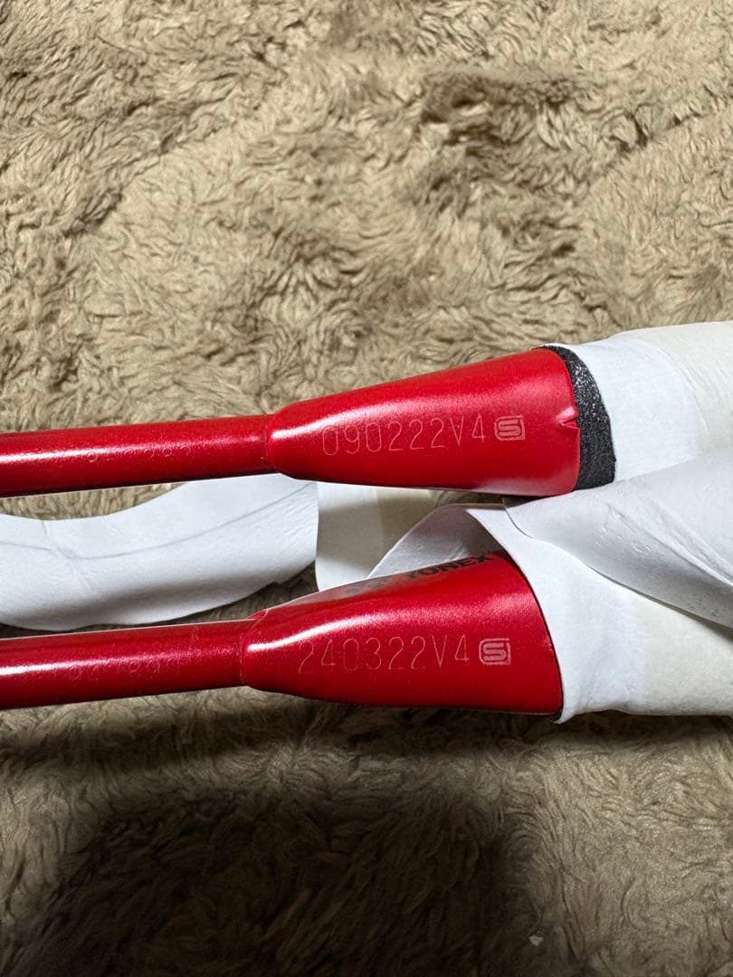 YONEX アークセイバー11Pro 3UG5　2本セット
