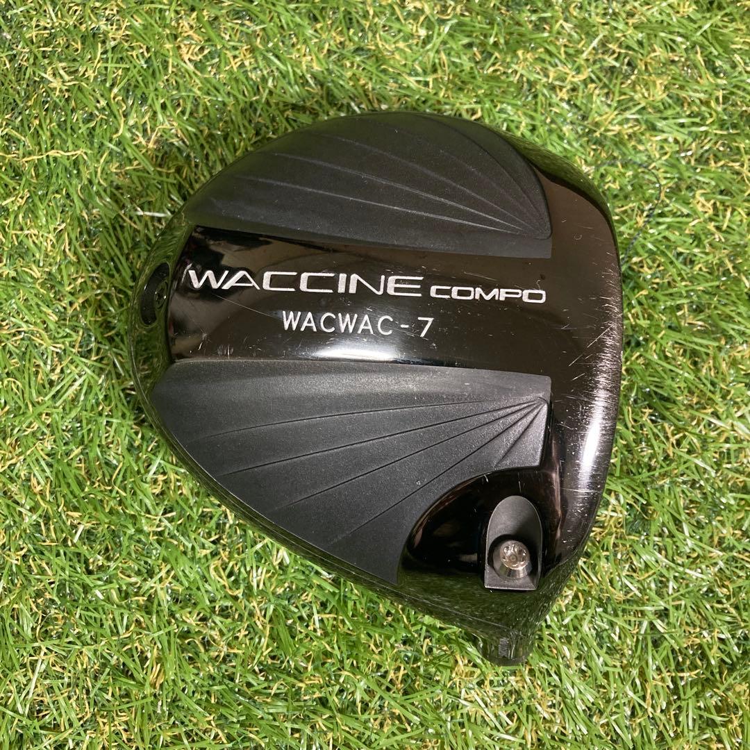 ヘッド　WACCINE COMPO WACWAC-7 ドライバー　ワクチンコンポ