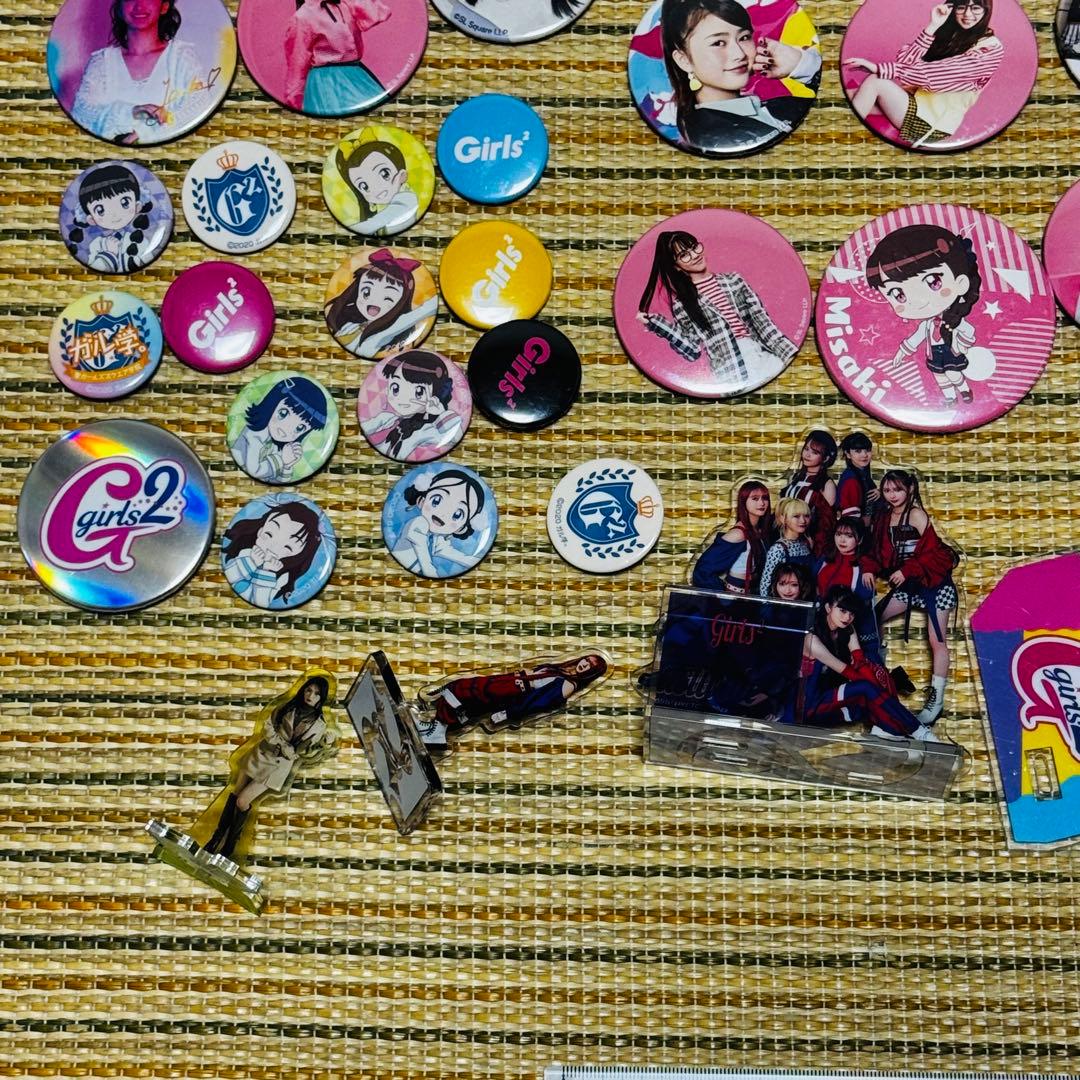 Girls2 ガールズガールズ 缶バッジ アクリルスタンド 等 セット c