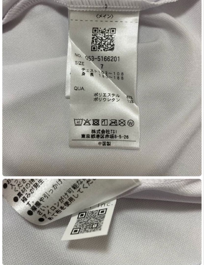 新品 パーリーゲイツ ベアカノコ長袖モックネックカットソー(7)サイズ3L/白
