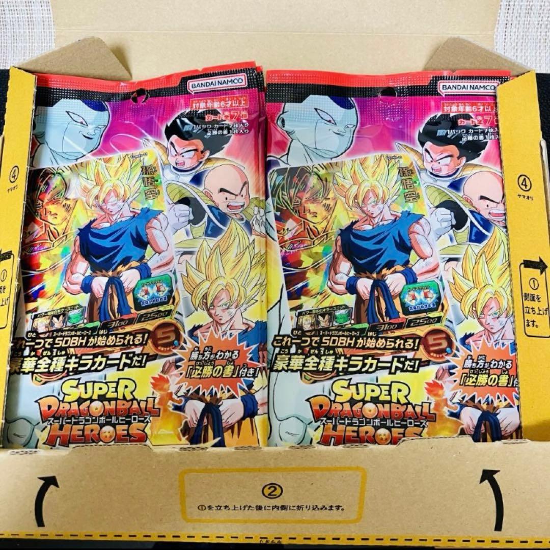 カードゲーム ドラゴンボールヒーローズ ナメック星の激闘 Dragon Ball