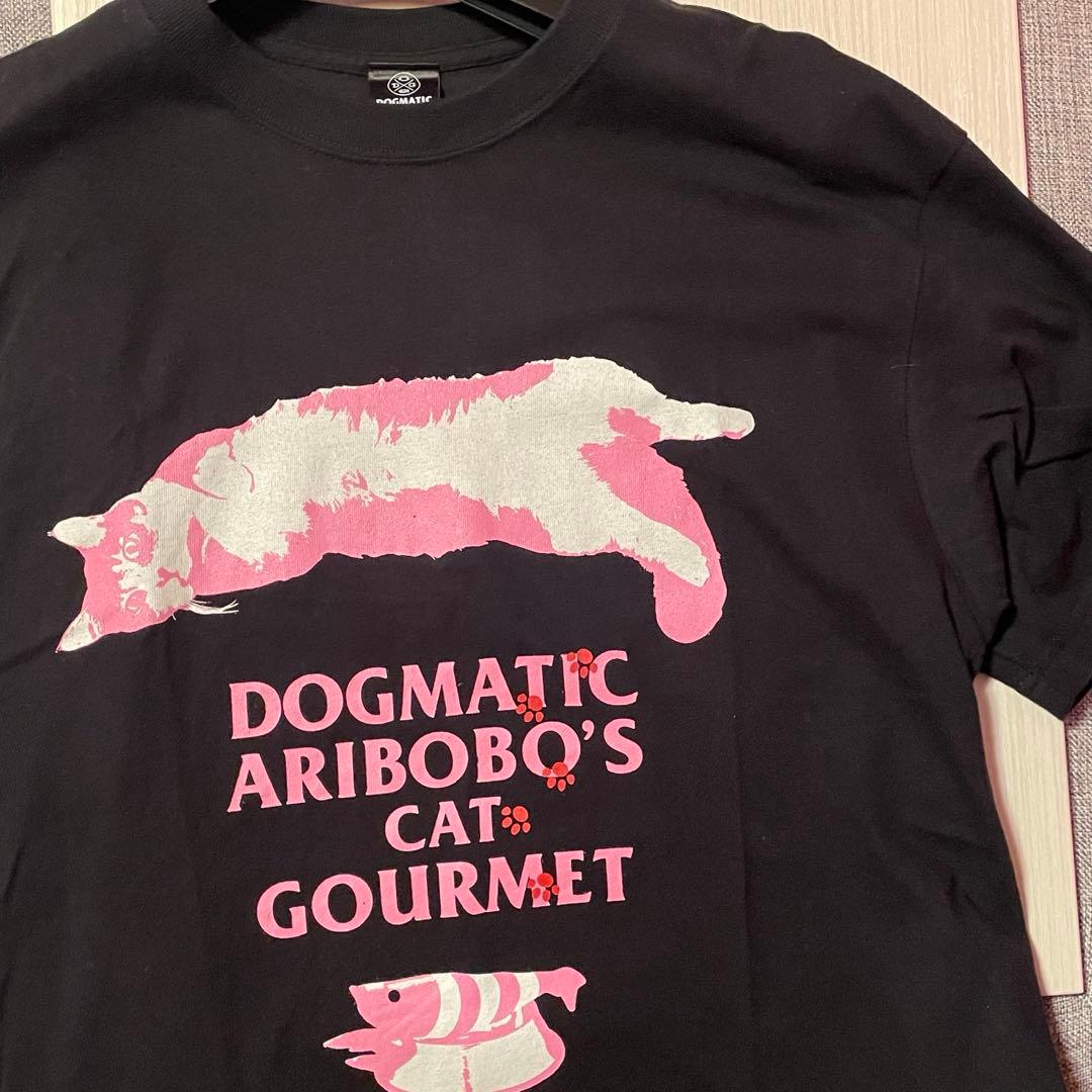 ヤバT ありぼぼ 猫独断Tシャツ