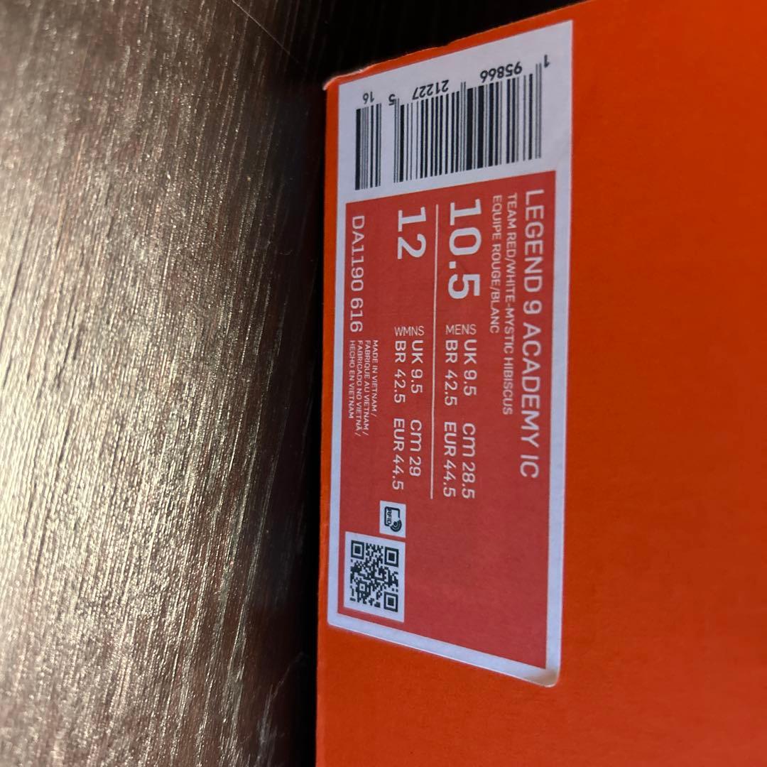 Nike スパイクシューズ ホワイト/ブラック/レッド　28.5cm