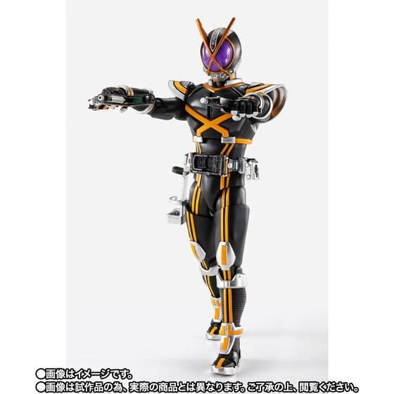 仮面ライダーカイザ　仮面ライダー真骨彫製法　仮面ライダー　フィギュアーツ　新品