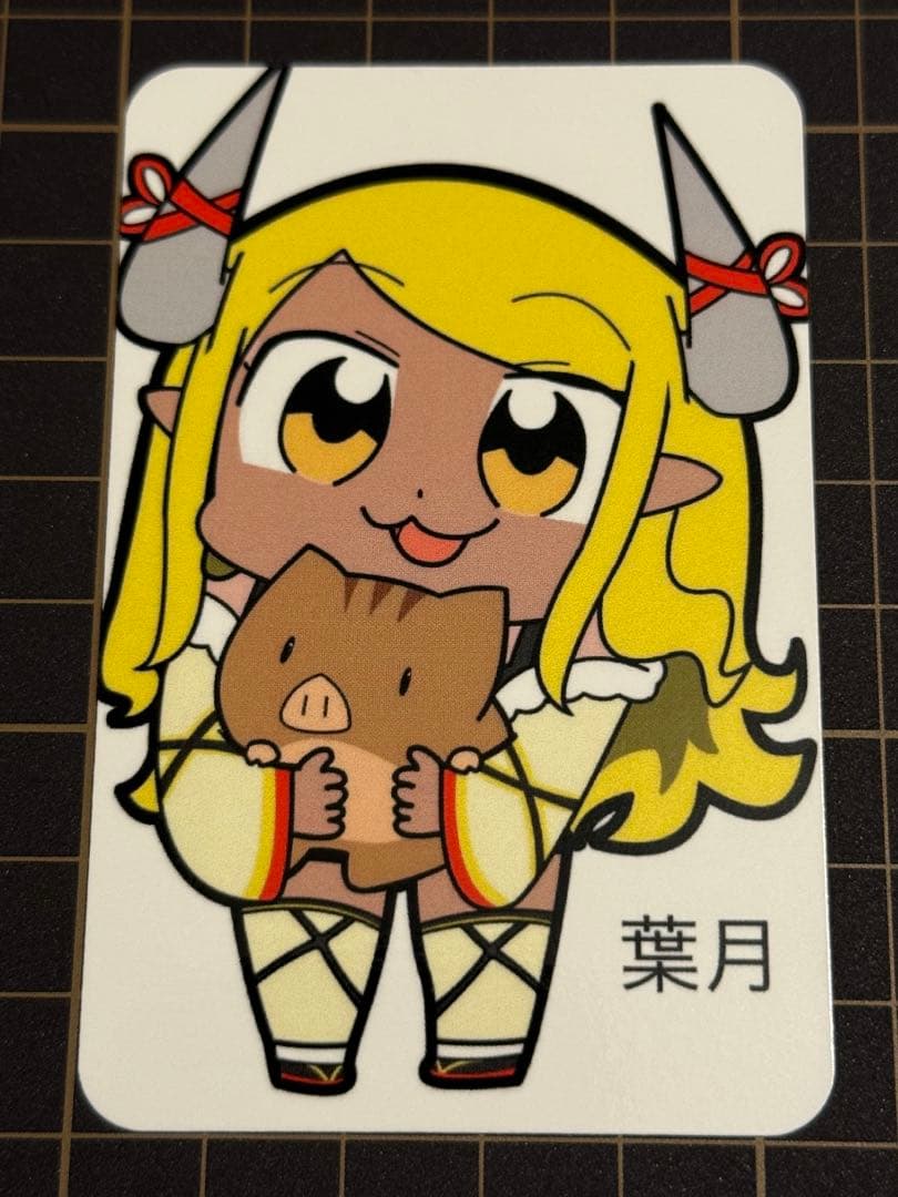 味噌かつ リクエスト品