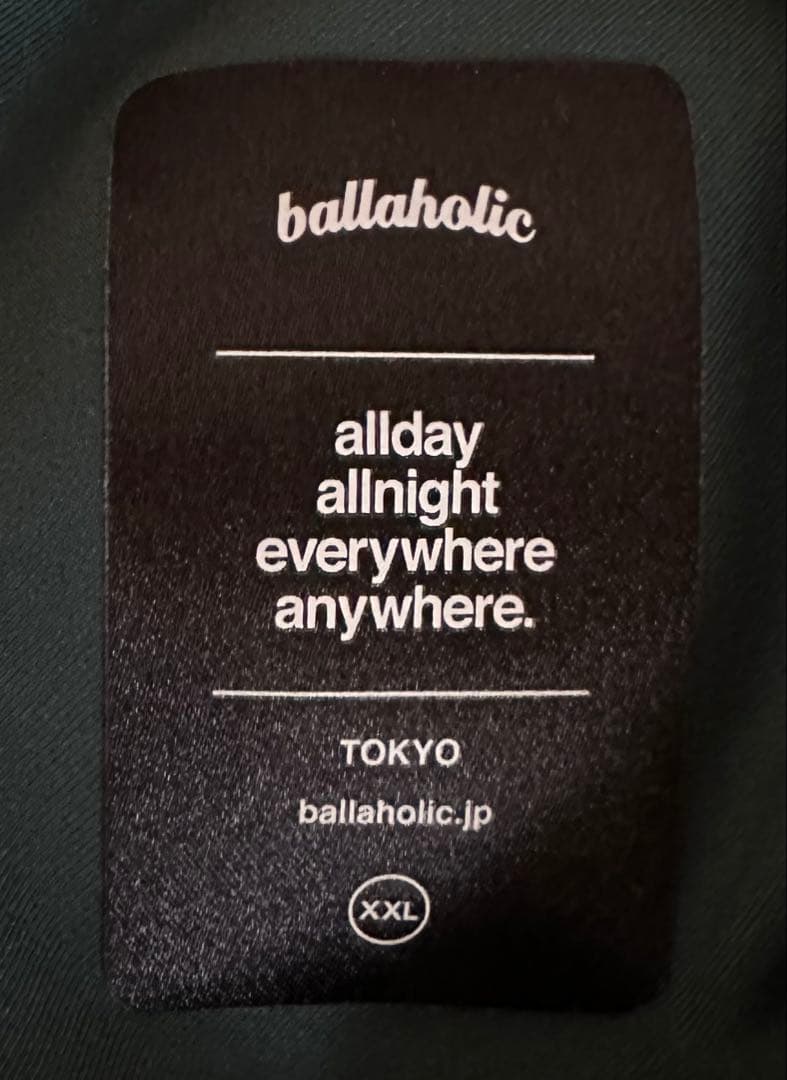 ボーラホリック ballaholicダークグリーン バスケットボールパンツXXL