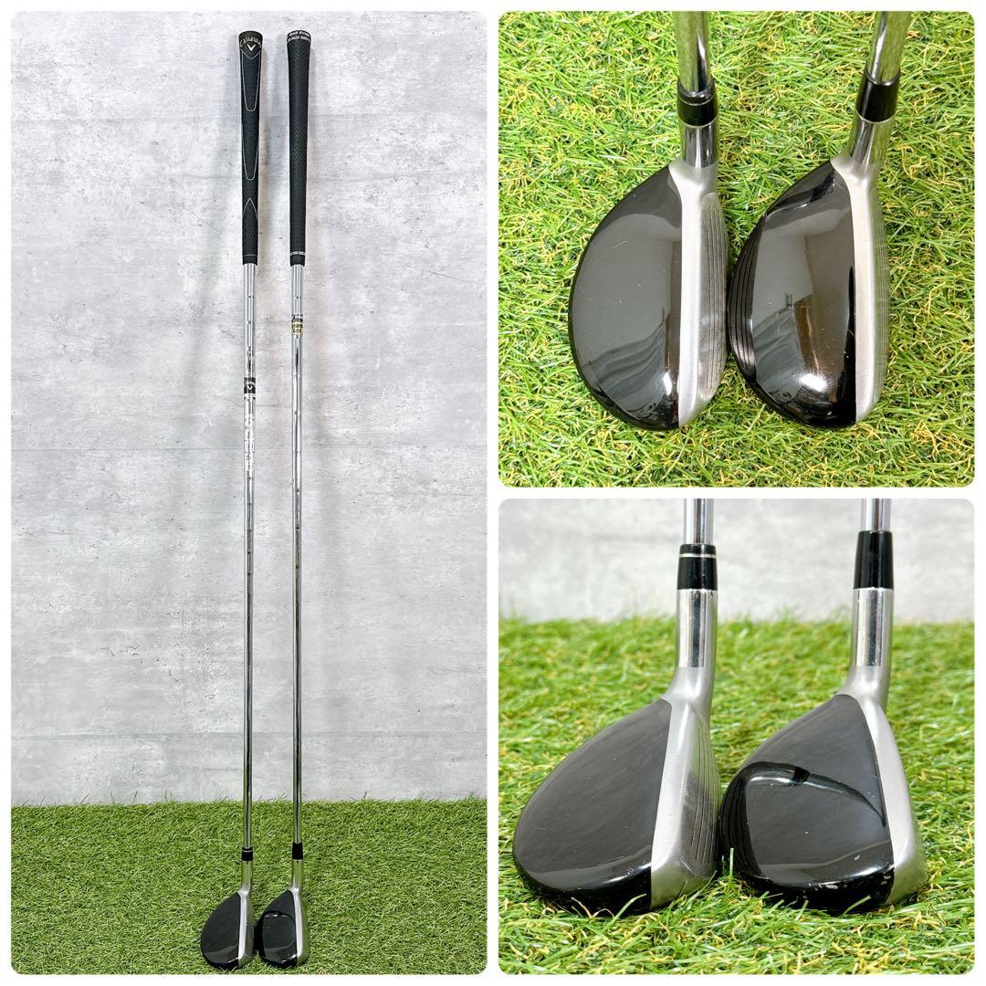 Callaway RAZR TOUT ユーティリティ 2本セット 【K628】
